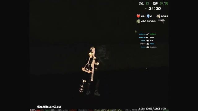 Вот что такое багоюз +C :) смотреть онлайн