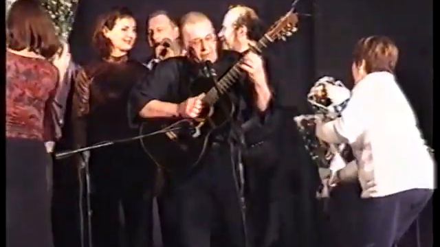 Финал 1-го вечера фестиваля Бард-Перформанса 2001 смотреть онлайн