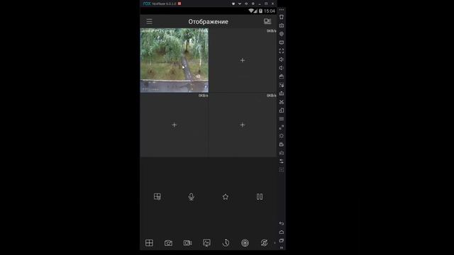 Настраиваем приложение gDMSS для отображения и управления IP камерой. ПРЯМОЕ подключение. смотреть онлайн