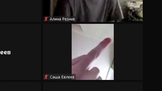 СРЫВ #5 | СОРВАЛИ УРОКИ В ЗУМЕ + Exclusive смотреть онлайн