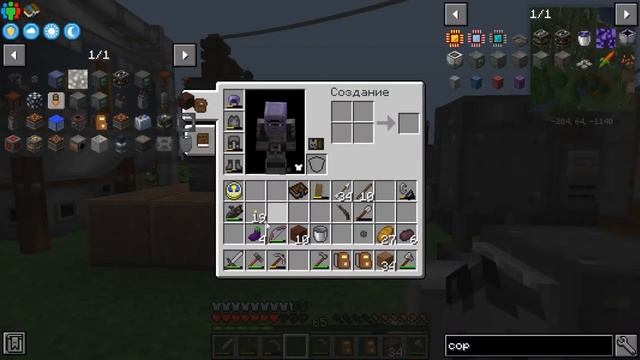 FactoryCraft by Allman 1.16.5 #31. Разборки с семенами и сборочная линия. смотреть онлайн