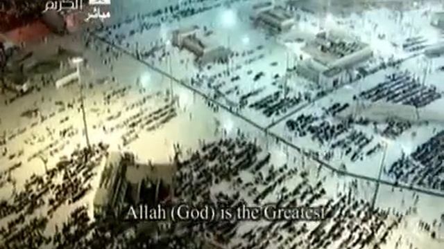 Watch Translation of The Quran: Makkah Taraweeh: Sura Al-Baqara 225-271 Verses смотреть онлайн