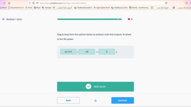 5 End of season 1 - quiz - learning python for beginner with sololearn смотреть онлайн