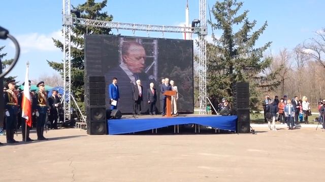 День космонавтики на Гагаринском поле врио губернатора Саратовской области Валерий Радаев смотреть онлайн