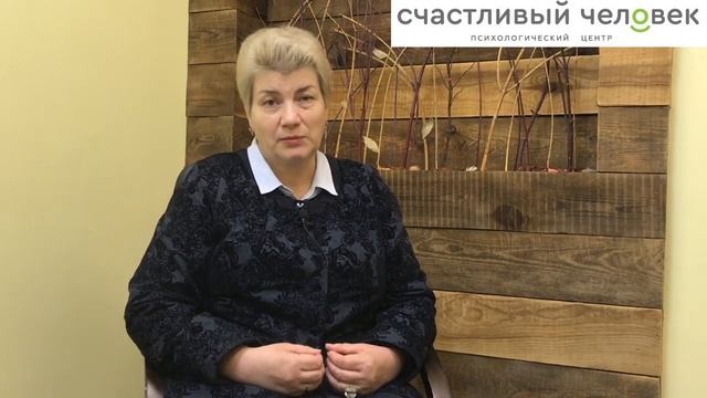 Страх. Тревога. Беспокойство. Что делать? смотреть онлайн
