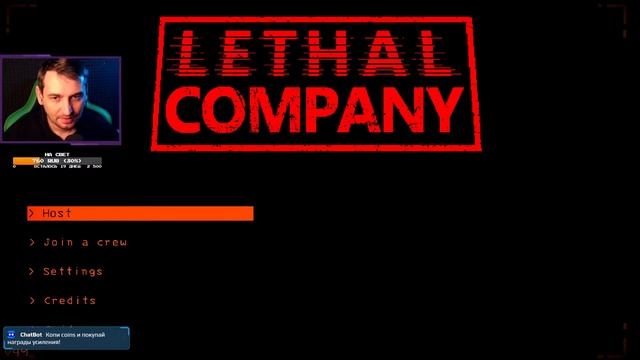 ► [КООП] ► Lethal Company ► #LethalCompany► Сдаем металлолом ► @KholodkovPlay