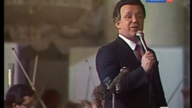 Иосиф Кобзон - А у нас во дворе смотреть онлайн