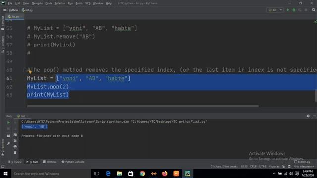 5 Python List in Amharic || Hope Music Ethiopia || ebstv worldwide|miko mikee| смотреть онлайн
