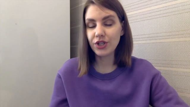 Чистка в радость