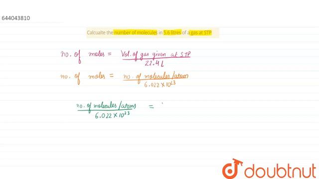 Calcualte the number of molecules in 5.6 litres of a gas at STP | 10 | MOLE CONCEPT AND STOICH... смотреть онлайн