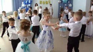 Вальс Выпускной в детском саду 2021 год
