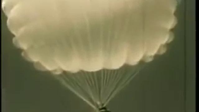 Голубые береты. Синева