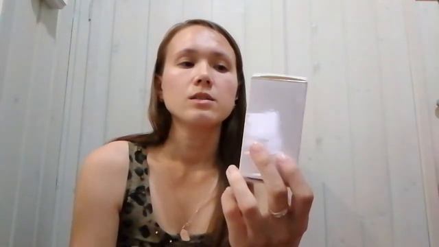 Заказ по 12 каталогу смотреть онлайн