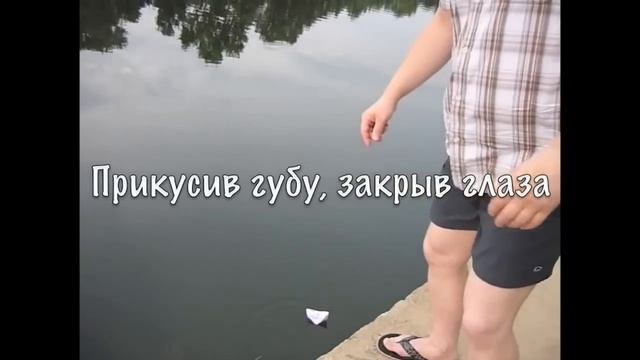 Загадай желание, мой друг! смотреть онлайн