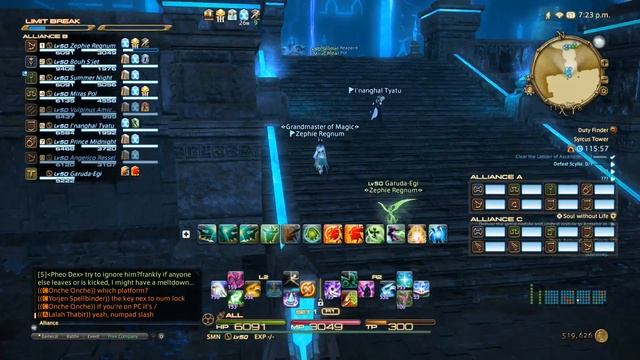 FFXIV Omega FC Crystal Tower Raid Run - Part 2 (Syrcus Tower - Before 90002 Error) смотреть онлайн