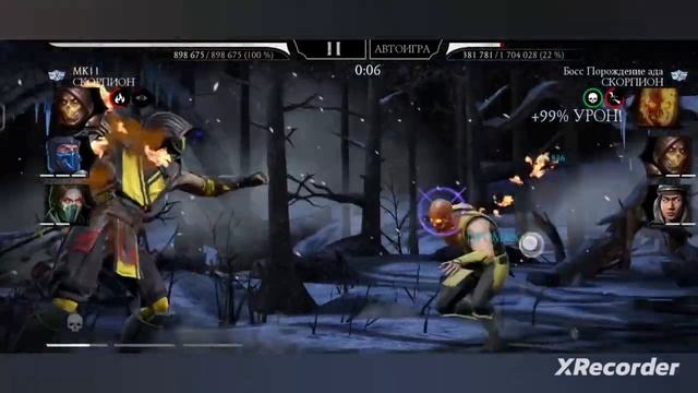 ВФ НЕОЖИДАННО))?? 100 БОЙ СМЕРТЕЛЬНОЙ БАШНИ СИРАЙ РЮ ?/ В Mortal Kombat mobile / в мк мобайл смотреть онлайн