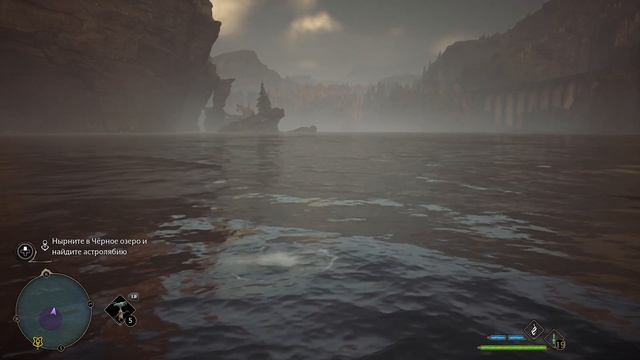 Потерянная астролябия - прохождение квеста Hogwarts Legacy