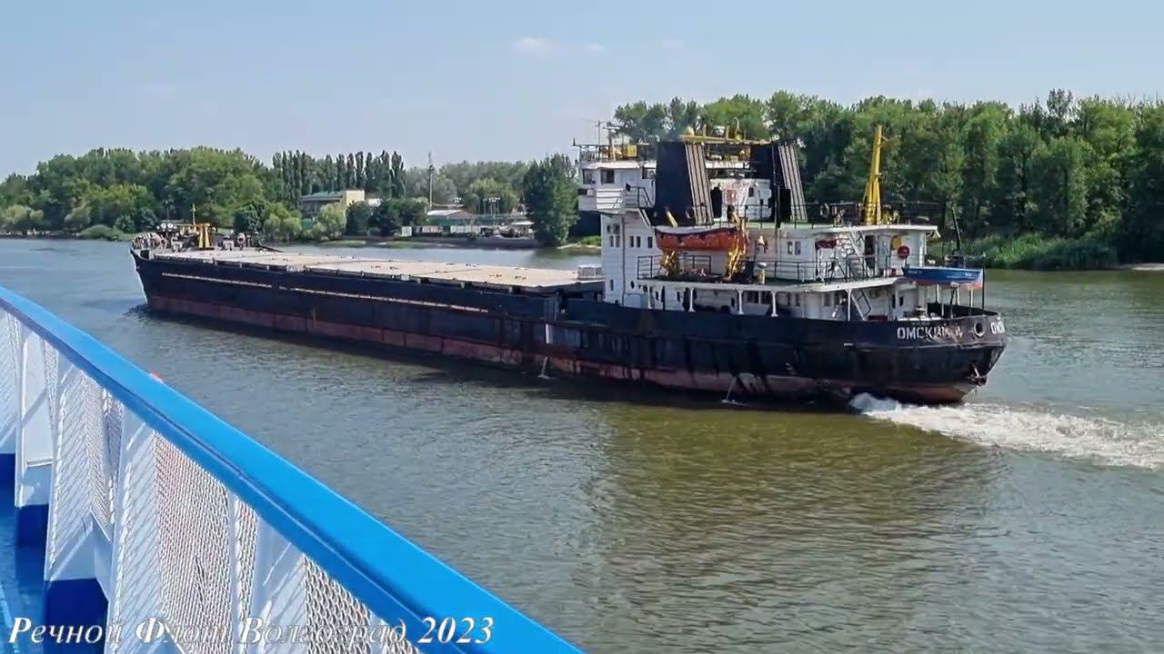 Теплоход Омский 4 на Дону смотреть онлайн