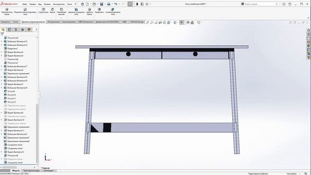 Письменный стол в Solidworks Swood смотреть онлайн