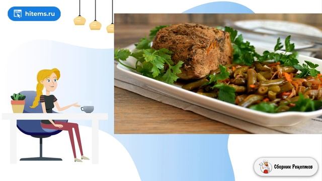 Свинина запеченная в мультиварке с легким овощным гарниром. 1 рецепт смотреть онлайн