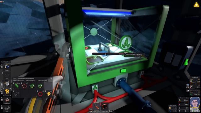 👨🚀 STATIONEERS: ГОРОДИМ ОГОРОД [2023 прохождение на Европе] #4