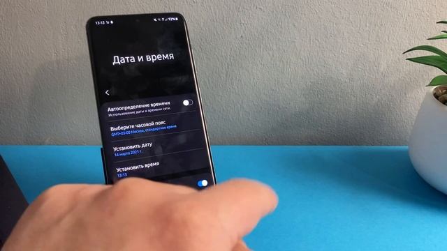 Как ПОМЕНЯТЬ ВРЕМЯ и ДАТУ на телефоне SAMSUNG? Дата, часовой пояс и так далее на Galaxy Android! смотреть онлайн