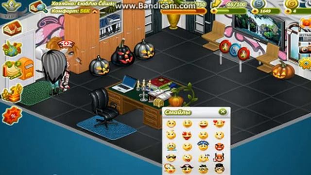 Аватария/Что делать если скучно смотреть онлайн