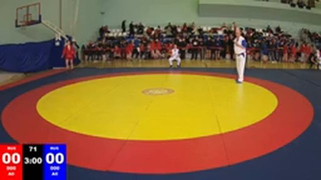 Ковер 3. Первенство ЦФО по Самбо 30 апреля смотреть онлайн