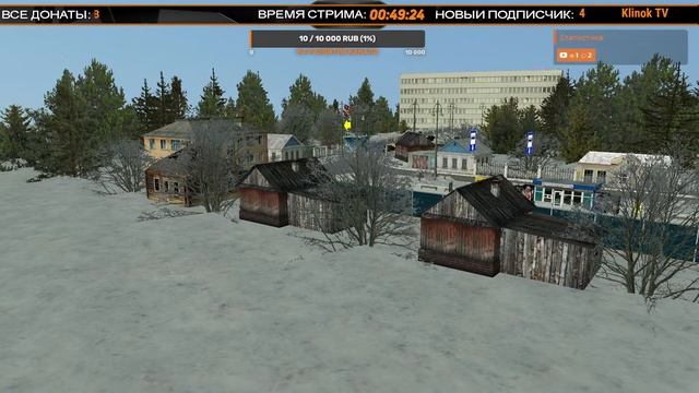 ✅Stream по OMSI 2✅ ⏩Русская Глубинка v1.9◀️ смотреть онлайн
