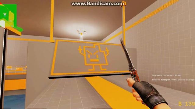 Играем в Css в Deathmatch на сервере FoxFord! смотреть онлайн