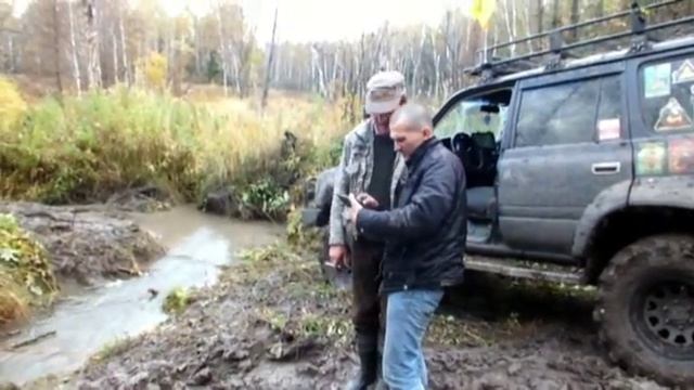Поздравлялка Мишке смотреть онлайн