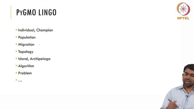 48 - PyGMO смотреть онлайн