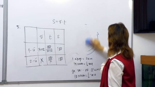 ЕГЭ ПО МАТЕМАТИКЕ | ДВИЖЕНИЕ ПО ОКРУЖНОСТИ | +1 БАЛЛ ЗА 5 МИНУТ | смотреть онлайн