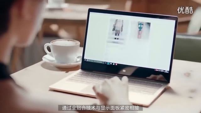 MiBook Air - Notebook from Xiaomi (Laptop Xiaomi) смотреть онлайн
