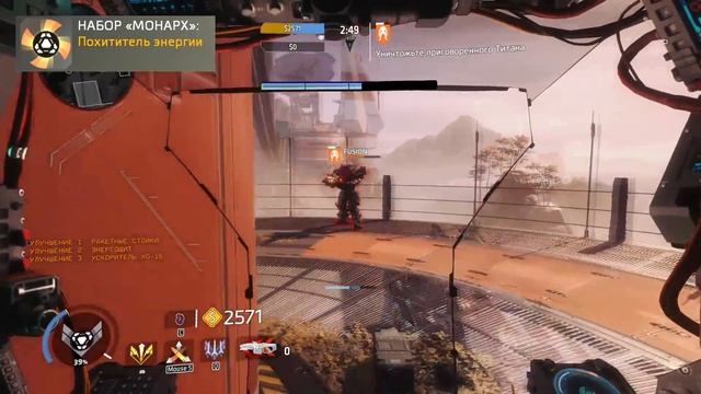 Монарх (часть 2) ▶ Titanfall 2 смотреть онлайн