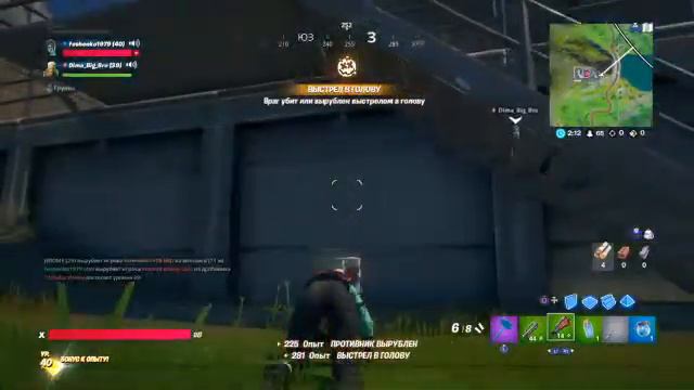 Розыгрыш денег на 125 подписчиков.Стрим Fornite🔥🔥 смотреть онлайн