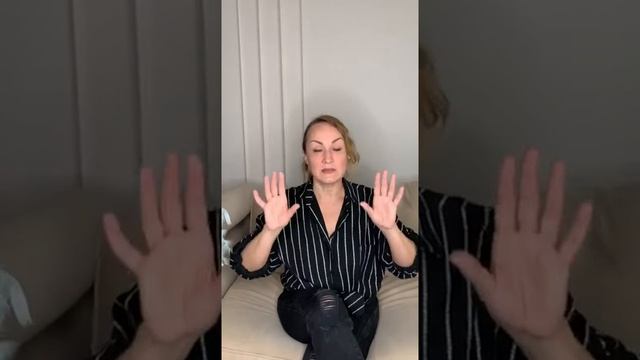 Глаза и межбровные морщины смотреть онлайн