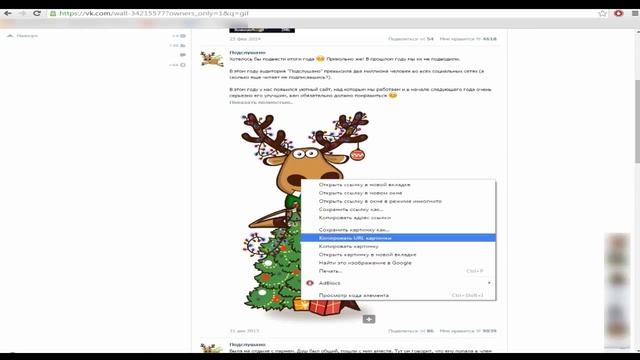КАК УЗНАТЬ АДМИНИСТРАТОРА ПОДСЛУШАНО (ЕСЛИ ОН СКРЫТ) смотреть онлайн