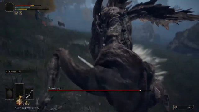 Elden Ring - Все ночные боссы Замогилья и Плачущего полуострова