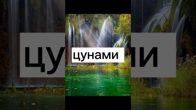 Оглавление: если ты знаешь эти песни то ты родился в 90х годах! Приятного просмотра!☺️🫠 смотреть онлайн