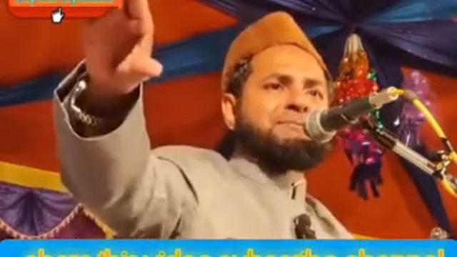 #Maulana jaris ansari bayan on tiktok #tiktok #bayan смотреть онлайн