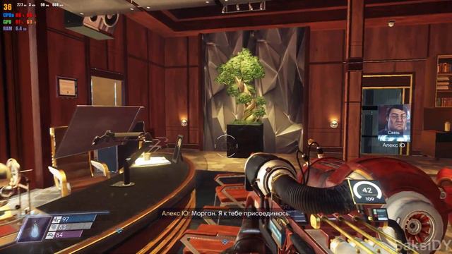 Prey 2017: КАБИНЕТ АЛЕКСА Ю [Часть 16] смотреть онлайн
