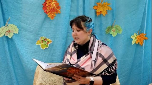 Флешмоб «Болдинская осень» смотреть онлайн