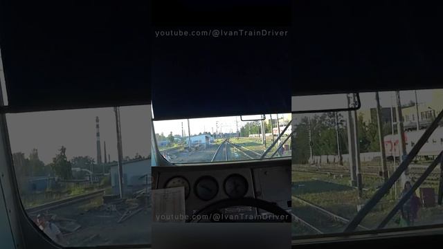 Не переходи пути перед поездом, только если...😄 смотреть онлайн