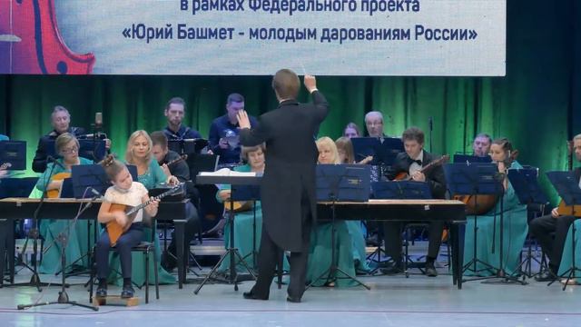 Кристина Галкина ДШИ №1 им. Н.П.Ракова г.Калуги смотреть онлайн