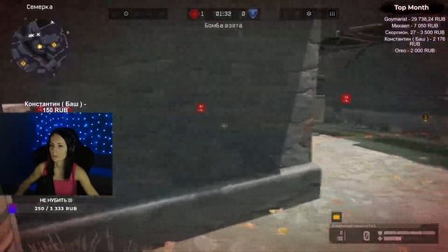 ТУПАНУЛА НЕМНОГО WARFACE смотреть онлайн