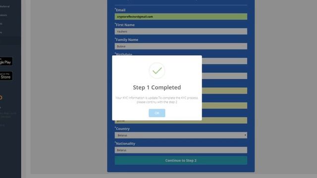 SID - Обзор ICO проекта. Прохождение KYC. смотреть онлайн