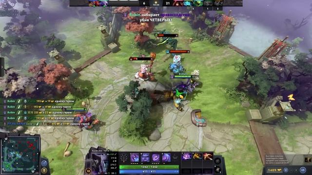 36 Способов Испортить Дружбу [Dota 2] смотреть онлайн