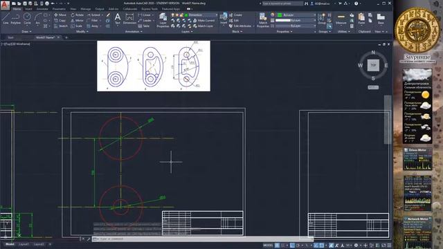 Autocad 2020 Basics of geometry drawing смотреть онлайн