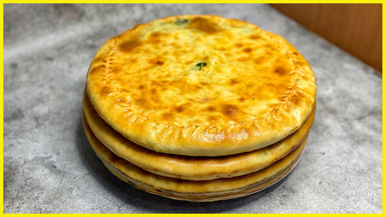 ЧУДУ С КАРТОШКОЙ И ЛУКОМ! Рецепт Дагестанского чуду с диким луком и картошкой! смотреть онлайн